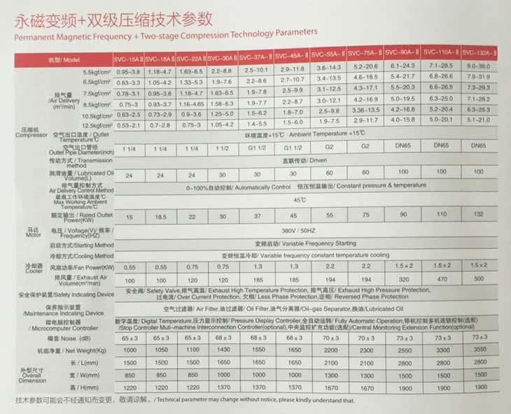 �_���ɼ����s����׃�l�ݗU�Չ��C(j��)��̖����(sh��)