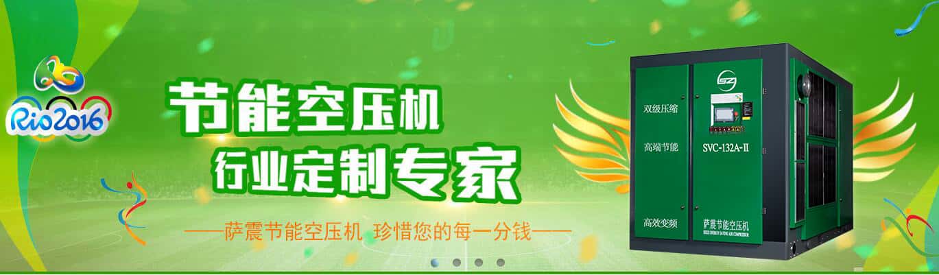 �_���ܿՉ��C���ИI���ƌ���