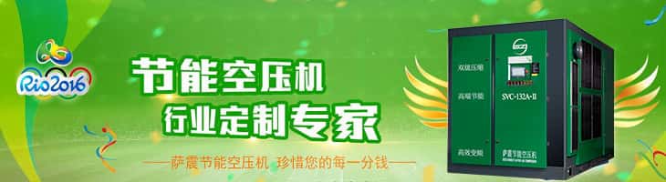 �_���ܿՉ��C��܊Ʒ�|