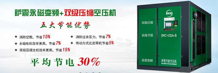 �_������׃�l�p�����s�Չ��C����܃���