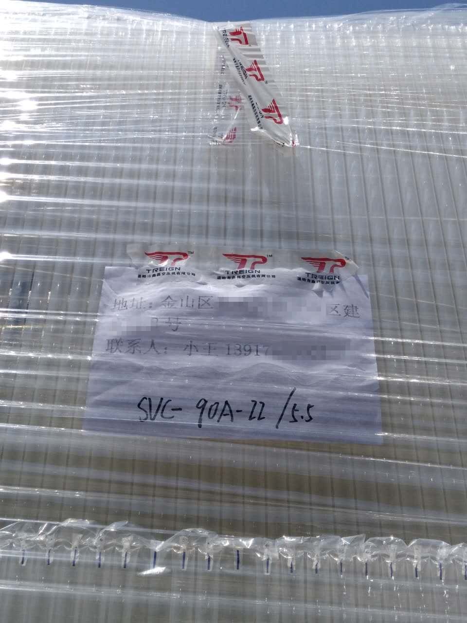 �_��90kw����׃�l�p�����s�ݗU�Չ��C