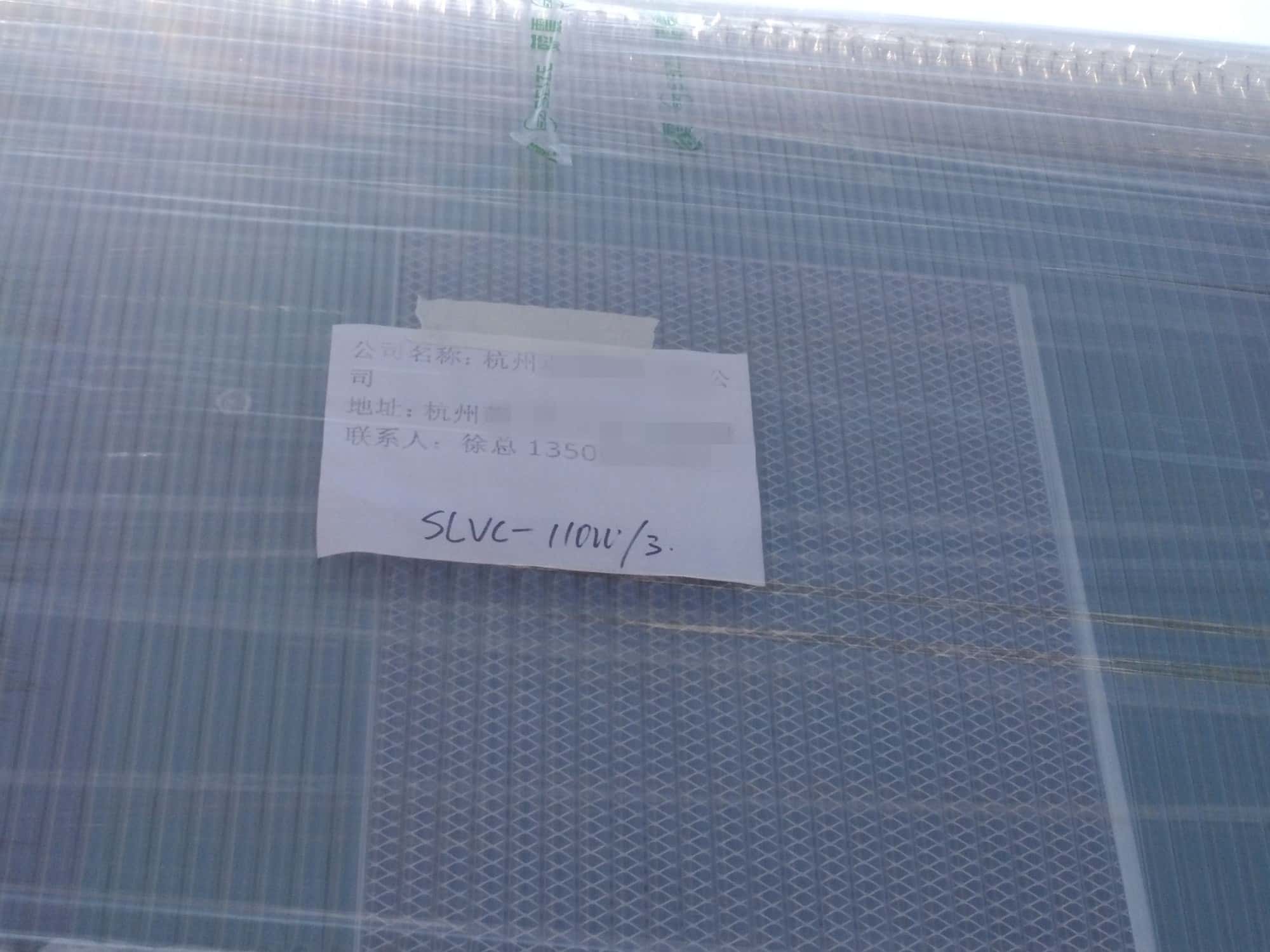 �_��110kw����׃�l�͉��Չ��C