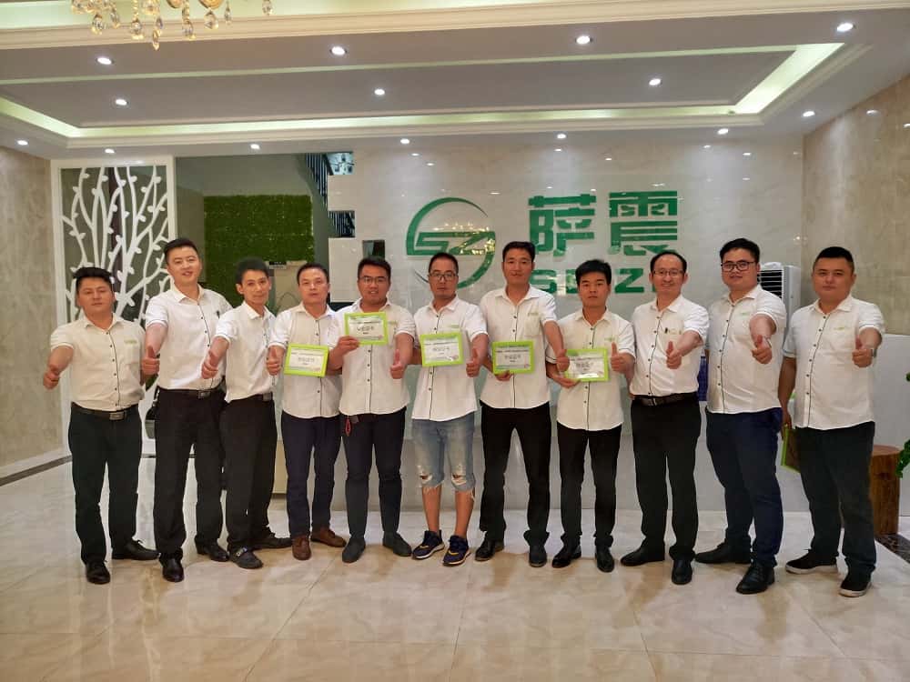 薩震空壓機南京辦