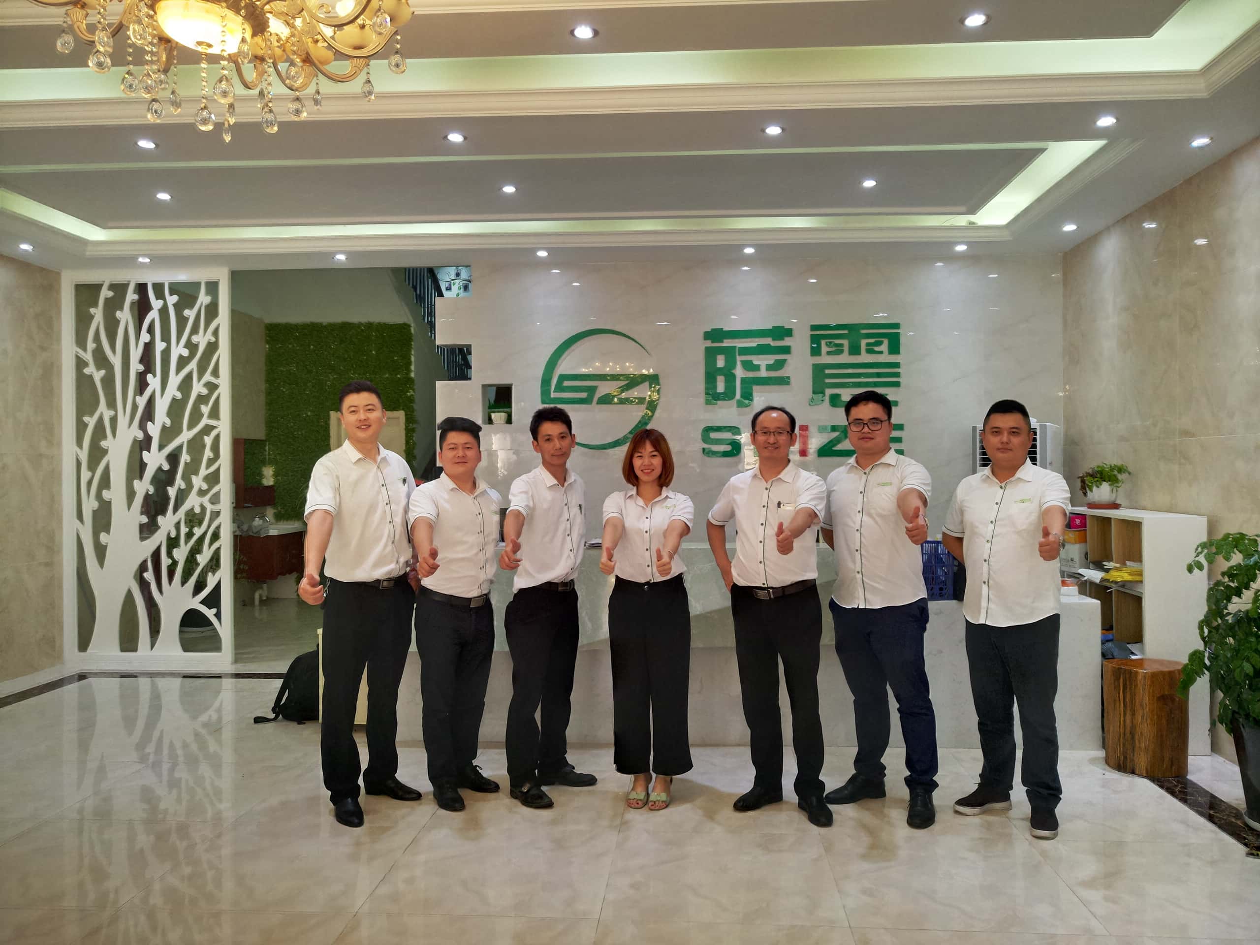 “雙冠王”紹興辦經(jīng)理華芬珍