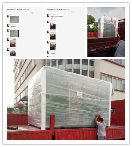 �_��250kw�����ݗU�Չ��C