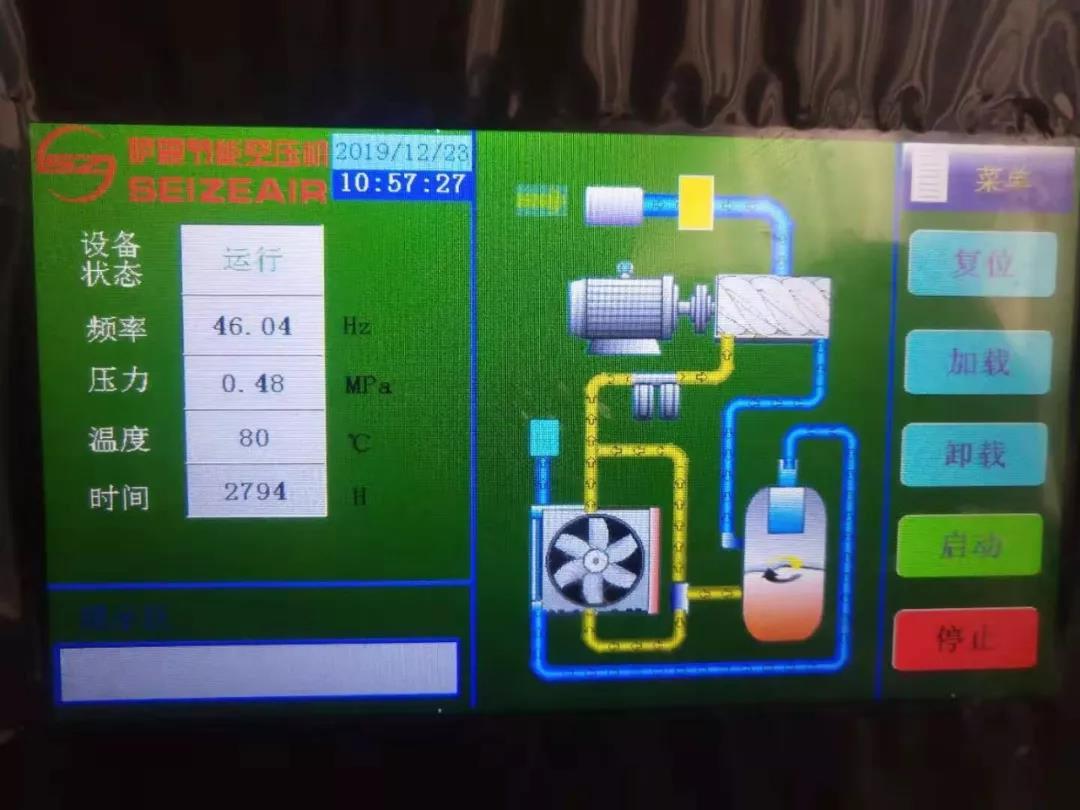 �_������׃�l�p�����s���ܿՉ��C