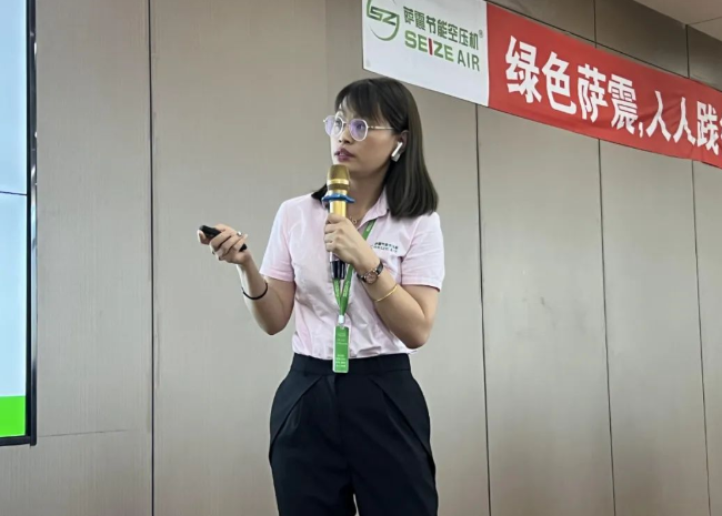 薩震節(jié)能空壓機(jī)副總經(jīng)理余總