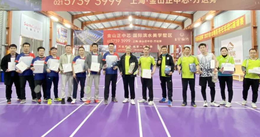 薩震節能空壓機廠家