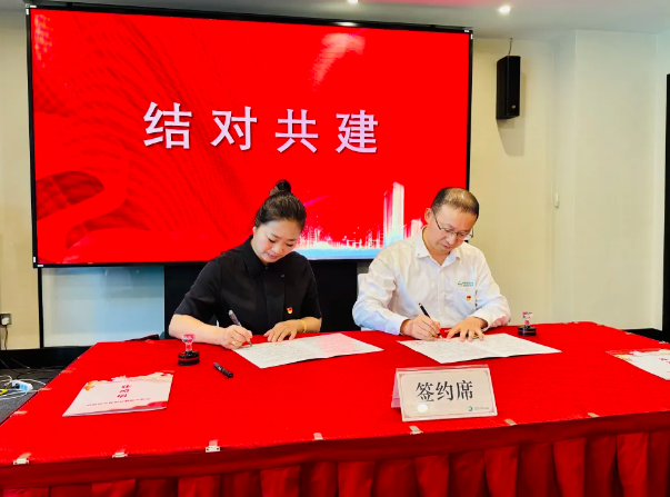 _ܿՉC`^2025^hӣs@h֮ѡsuQ̖