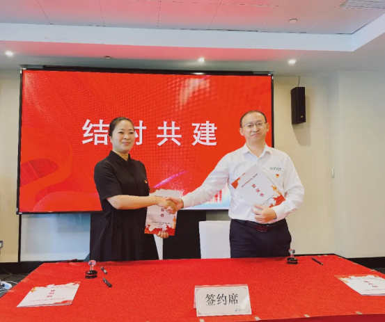 _ܿՉC`^2025^hӣs@h֮ѡsuQ̖