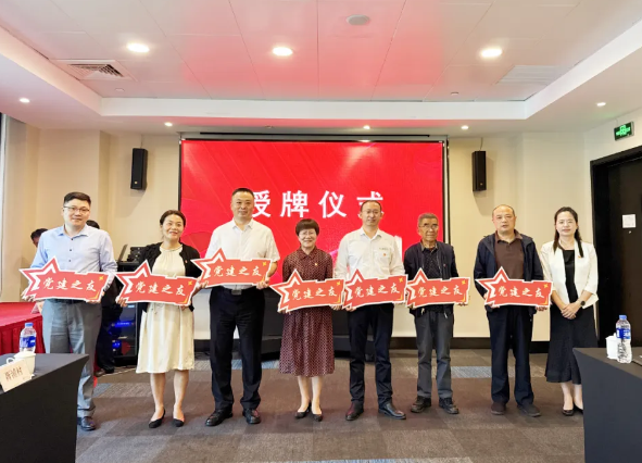 _ܿՉC`^2025^hӣs@h֮ѡsuQ̖