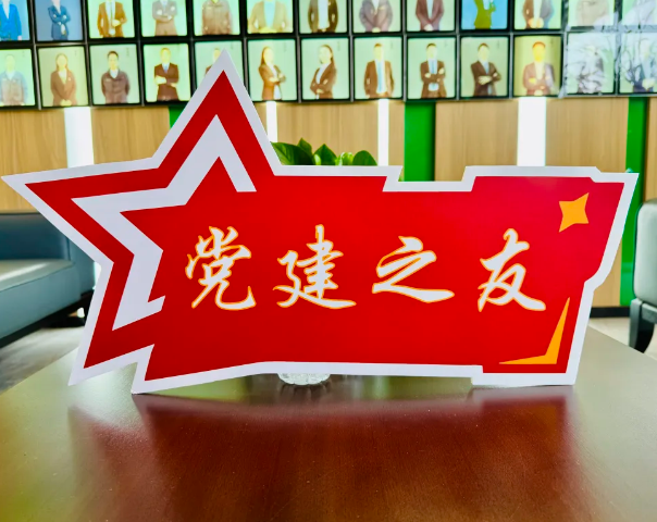 _ܿՉC`^2025^hӣs@h֮ѡsuQ̖