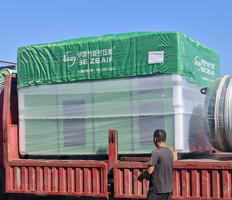 ݗUʽՉC(j)xͣ_׃lՉC(j)