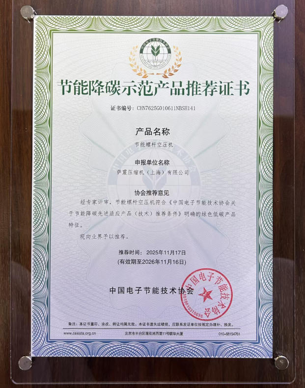 _ݗUՉCs@̼ܽʾaƷg]C